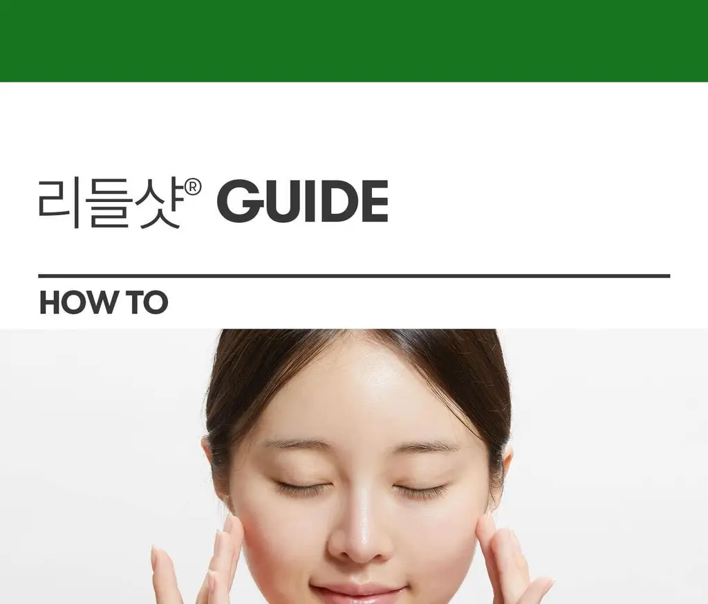 [모공케어] VT 마일드 리들샷 50 에센스 50ml 상세페이지 20